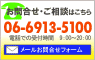 �s���Y�̂��⍇��