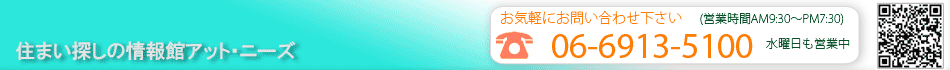 ��}��؎s�w�O�X�̂��₢����